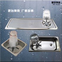 Stainless steel cup washer Milk tank Drain plate flushing tank Bar Hotel cafe bar flushing device