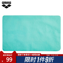 arena multicolor absorbent towel soft and comfortable dry swim towel for men and women