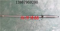 Yamaha 4 Punch 60 horsepower outboard motor engine hook gear propeller shaft shaft long shaft accessories