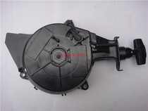Suitable for Yamaha Sea 4-Punch 4 5 6 horsepower horse-mounted engine starter pull rope