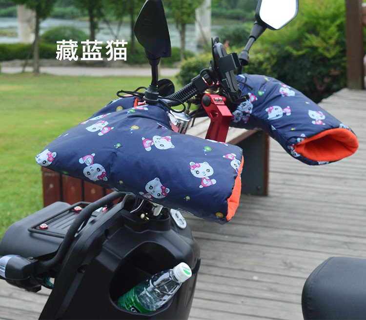 电动车把套冬季防冻手把手套冬款防水雅迪电瓶踏板摩托挡风护手罩