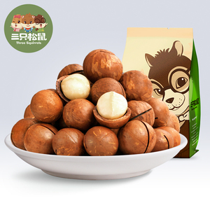 【三只松鼠_夏威夷果185gx2袋】休闲零食坚果干果奶油味送开口器