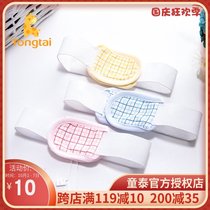 Tongtai infant supplies for men and women Baby Diaper straps Newborn diaper strap fixing strap 3 diaper buckle