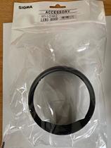 Seahorse original dress LH878-03 24-70 24-70 2 8 24-70mm 2 8 DN 82mm shade