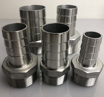 304 stainless steel pagoda joint outer wire hexagonal leather tube green head hose water pipe water nozzle 3 minutes 4 minutes 6 minutes 1 inch