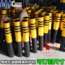 Buried road pile Iron anti-collision roadblock isolation column fence Road protection column traffic facilities reflective warning column