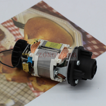 Robot-coupe Robert Micromix handheld mixer accessories motor motor connected carbon brush