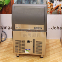 Scotsman ACM86 Commercial ice maker round ice ice machine bullet ice bucket machine