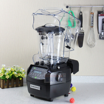 Hamilton Beach HBH 850 commercial sand ice machine mixing and conditioning plastic cover for ice and sand machine