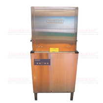 Hobart AM60K commercial lift - up dishwasher in the US HOBART - HOBART