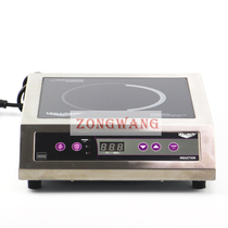 USA VOLLRATH Wowaf commercial induction cooker 6954304 imported induction cooker table induction cooker