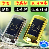 Sauna lock cabinet lock drawer lock electronic induction lock bathroom lock cabinet door lock locker electronic lock cabinet lock