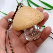 10ML mushroom head glass pendant wooden cover new multi-style multi-specification multi-choice