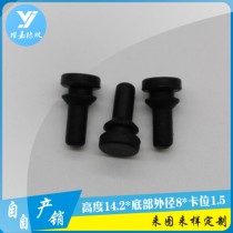 Manufacturers supply silicone plugs tapered soft rubber plugs waterproof and non-slip rubber anti-collision nails 14 5*8*1 5