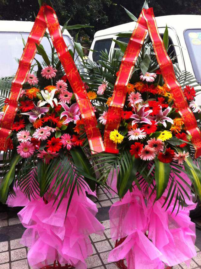 开业鲜花成都开业花篮温江双流乐山宜宾绵阳德阳泸州遂宁同城速递