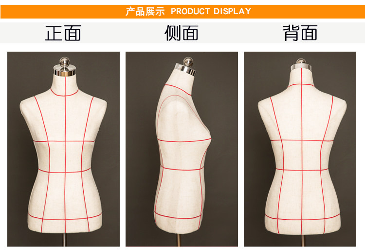 立体剪裁人台设计人小人台迷你学校立裁初学可插针教学技校服装