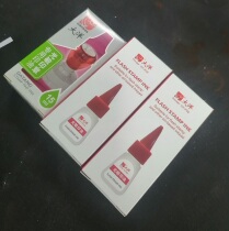 Office Supplies Ocean photosensitive seal Special Yougrade photosensitive print Oil red blue G-01G-03