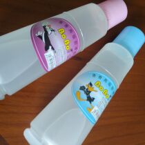 RMB12 BOBO boobao students large branch handmade adhesive paper glue liquid 100MLYS606