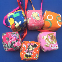 Kids Kindergarten small sandbag pupils diu sha bao square rope hand throw sandbags hand toys