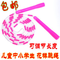 Gourd beads skipping rope student skipping rope single skipping rope skipping rope skipping wind speed
