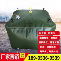 Oil sac Oil bag Large capacity water sac Soft water bag Large capacity outdoor large thickening car foldable oil sac