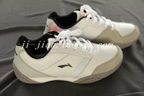 Special price small size 15 Li Ning (adult children)fencing shoes (size 33-40)Support inspection