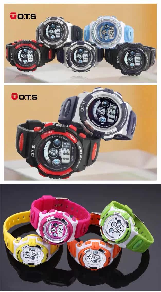 了得网_ots儿童手表男孩女孩夜光防水女童小学生手表男童手表运动电子