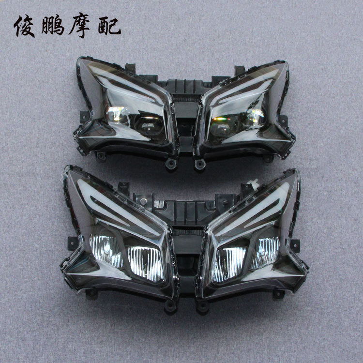 Light Yangyuan plant CT250 300 CK250T-11 front headlights floodlights big lamp shell car lights-Taobao