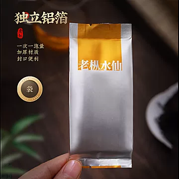 虎标新茶正岩老枞水仙乌龙茶64g[3元优惠券]-寻折猪