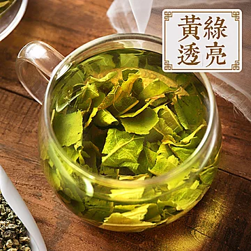 虎标荷叶茶罐装泡水泡茶颗粒[10元优惠券]-寻折猪