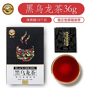 虎标黑乌龙茶礼盒装3.6g*10[5元优惠券]-寻折猪