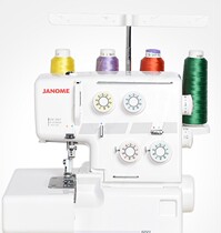 Zhenshanmei household multifunctional overlock sewing machine edge prying machine secret copying machine 204D can be four-line three-line