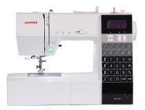Japan Zhenshanmei computer multifunctional household electric sewing machine DC7100