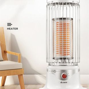 艾美特鸟笼取暖器小型烤火炉小太阳家用烤火器节能碳晶大面积神器