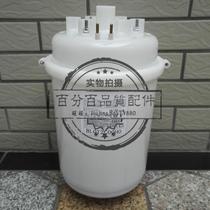 BLOT2C BLCT2C humidifying tank Kale humidifying tank 13kg8kg Suitable for Renoir constant temperature and humidity air conditioning