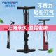 Permanent bicycle pump high-pressure portable mini home electric vehicle car mountain bike Basketball motorcycle accessories Permanent bicycle pump high-pressure portable mini home electric vehicle car mountain bike Basketball motorcycle accessories