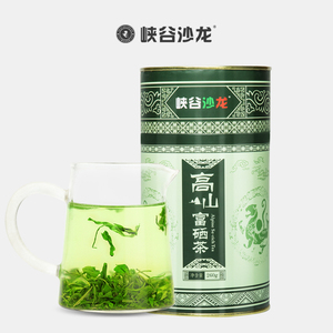 2019新茶上市峡谷沙龙明后恩施高山富硒绿茶茶叶浓香耐泡260g罐装