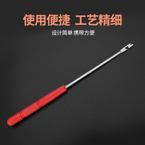 Fisherman fishing fishing hook hook pick-up machine unhook hook-up machine fishing gear