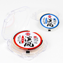 Guangwei fishing line coastal wind 50 m Taiwan fishing line Main line fishing line fishing line fishing line