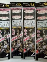 Hayabusa Kanto non-thorn luminous hook Taiwan fishing double hook non-thorny line double hook fishing hook fishing hook fishing gear