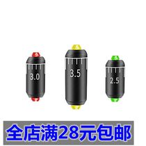 Ke degree lead lead lead leather seat environmental protection platform fishing scale fast lead fall lead roll soft core does not hurt the line fast drift lead skin