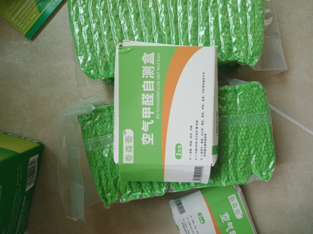 除甲醛用纳米矿晶比活性炭的优势_这么办网 除甲醛用纳米矿晶比活性炭的优势
