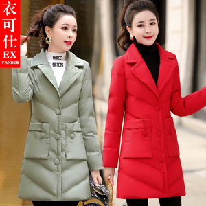 2018冬装新款150小个子矮棉衣女装外套轻薄羽绒棉服女中长款棉袄