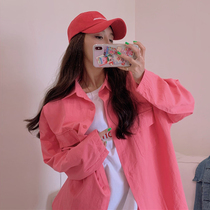 2020 Autumn new long Joker long sleeve top loose Korean bf wind pink sunscreen shirt women wear