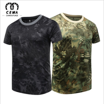 Original new round neck Python camouflage T-shirt outdoor climbing sports quick-drying men black green python