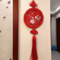 Chinese knot pendant Su embroidery blessing character living room large peace festival concentric knot porch new home interior embroidery decoration