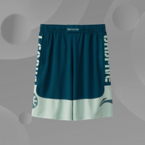 Li Ning Shorts Men's 2021 Summer New Anti-Wu Loose Basketball Competition Breathable Wear Sports Pants AAPR207