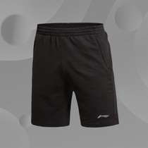 Li Ning sports comfortable short pants men's 2020 summer new training series shorts AKSQ167
