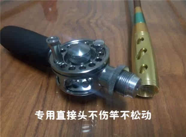 удочка 37 Assembly Assembly 