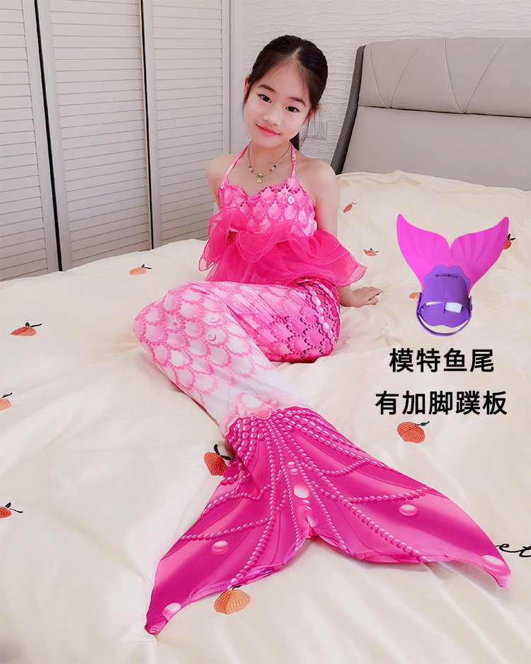 七色王国美人鱼服装衣服套装儿童鱼尾裙子小孩泳装公主人鱼尾巴女童